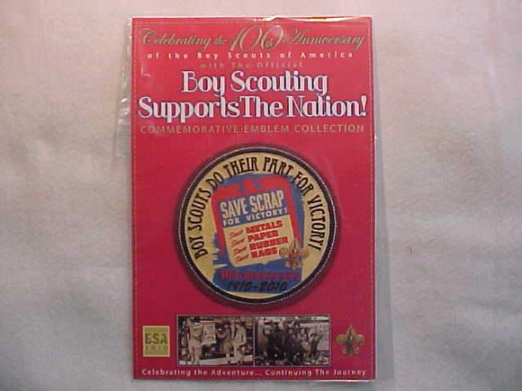 BSA PATCH & CARD, BOY SCOUTING SUPPORTS THE NATION, SAVE SCRAP, (1942) RED CARD