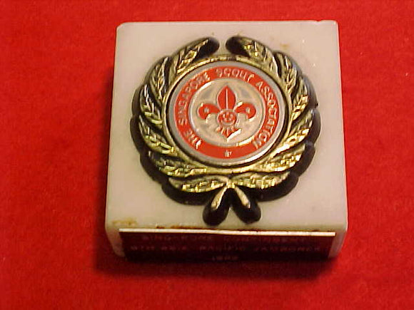 PAPERWEIGHT, 1982 SINGAPORE SCOUT ASSOCIATION, SINGAPORE CONTINGENT, 8TH ASIA PACIFIC JAMBOREE