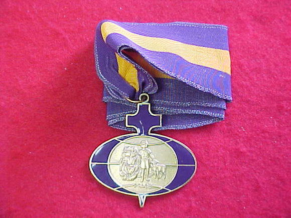 MEDAL, COMMUNITY OF CHRIST INTERNATIONAL YOUTH SERVICE