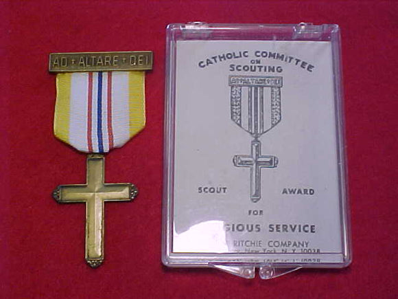 MEDAL, 1975 CATHOLIC BOY SCOUT AD+ALTARE+DEI, ORIGINAL BOX AND POCKET CARD ISSUED TO SCOUT