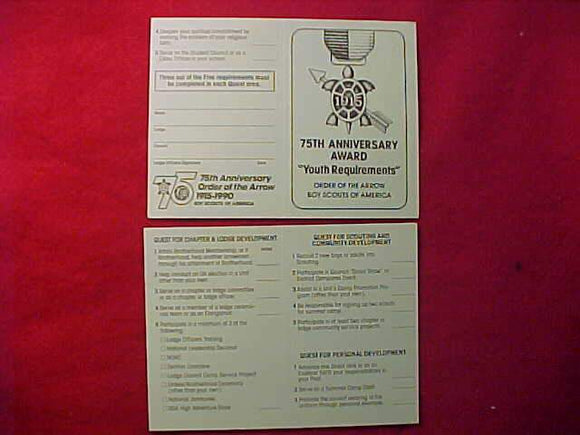 OA CARD, 1990 75TH ANNIVERSARY AWARD, YOUTH REQUIREMENTS