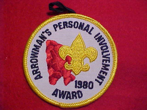 OA PATCH, 1980, ARROWMAN'S PERSONAL INVOLVEMENT AWARD
