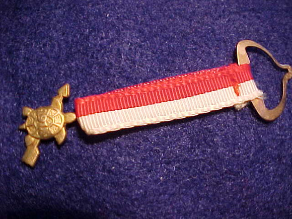 OA RIBBON PIN (TURTLE), 1915-1990,, 75TH ANNIV.