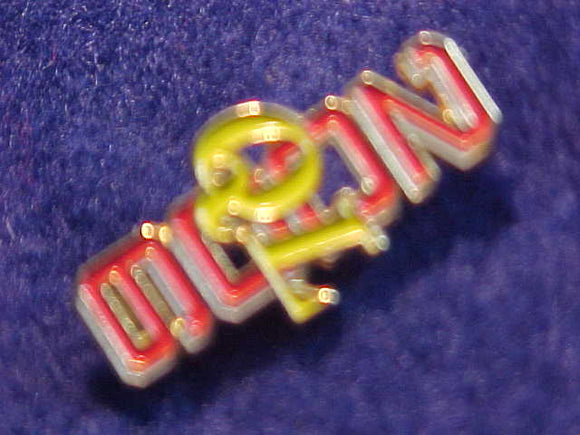 OA PIN, 2006 QUALITY LODGE