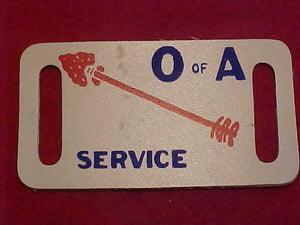 OA SERVICE BELT LOOP, PRINTED "O OF A SERVICE" ON NAUGAHYDE MATERIAL, 1970'S?