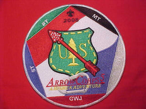 OA JACKET PATCH, 2008 ARROWCORPS, 6" ROUND