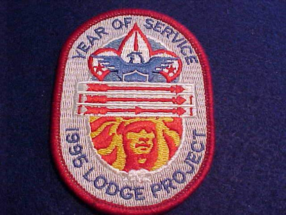 OA PATCH, YEAR OF SERVICE, 1995 LODGE PROJECT
