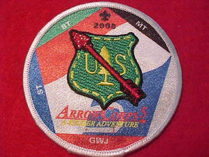 OA PATCH, 2008 ARROWCORPS 5, EMBROIDERED & PRINTED, 3" ROUND