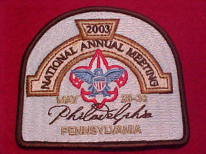 2003 BSA NATIONAL ANNUAL MEETING PATCH, PHILADELPHIA, PENNSYLVANIA