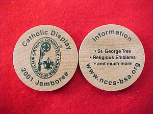 2001 token, wood, catholic display