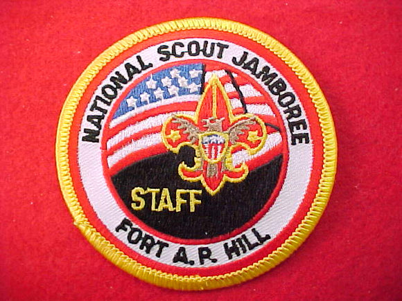 2001 pocket patch, staff, official?