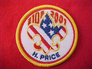2001 patch, subcamp 10