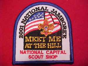 2001 NJ PATCH, NATIONAL CAPITAL SCOUT SHOP, MEET ME AT THE HILL