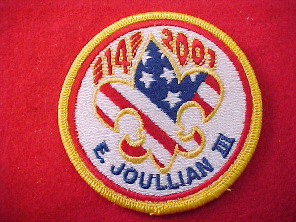 2001 patch, subcamp 14