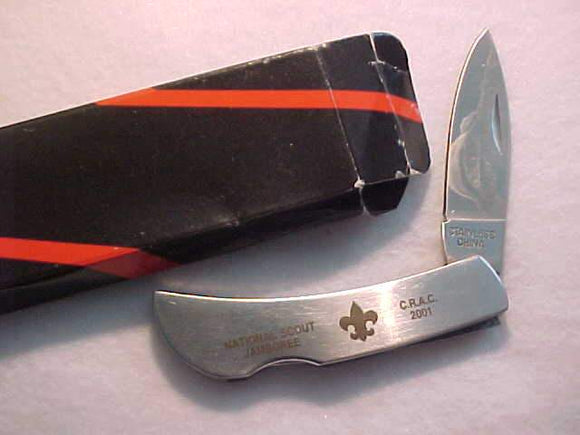 2001 NJ KNIFE, CROSSROADS OF AMERICA COUNCIL, MINT IN ORIG. BOX