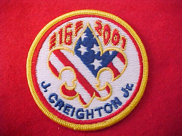 2001 patch, subcamp 16