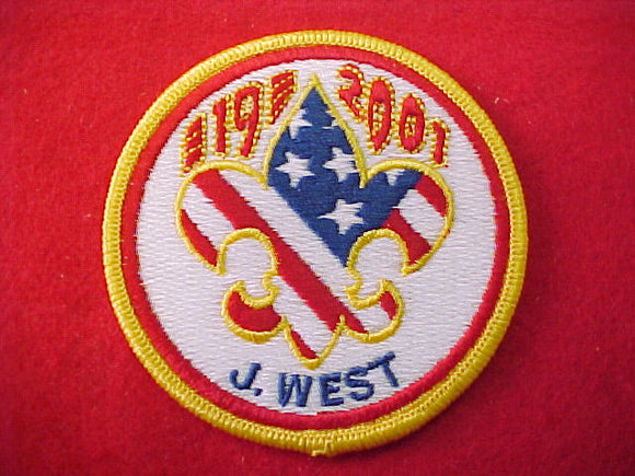 2001 patch, subcamp 19