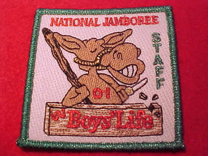 2001 NJ BOY'S LIFE STAFF PATCH