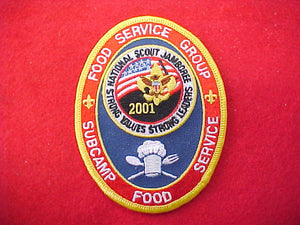 2001 patch, food service group, subcamp food service