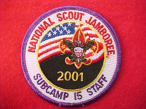2001 patch, subcamp 15, staff