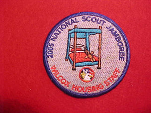 2005 NJ PATCH, WILCOX HOUSING STAFF