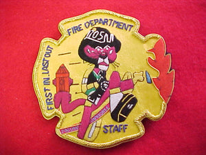 2005 NJ staff bullion patch, fire dept.