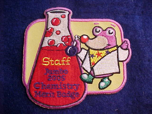 2005 NJ PATCH, CHEMISTRY MERIT BADGE STAFF