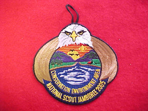 2005 NJ patch, conservation environment area
