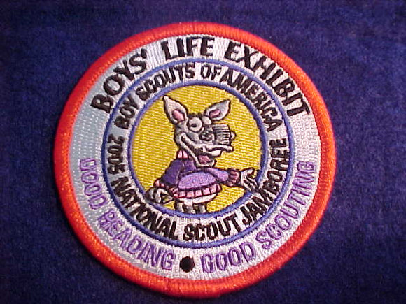 2005 NJ PATCH, BOYS' LIFE EXHIBIT