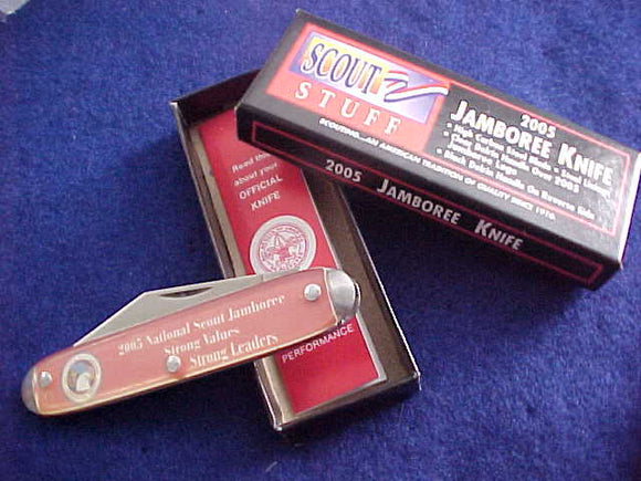 2005 NJ POCKET KNIFE, SINGLE BLADE, MINT IN ORIG. BOX