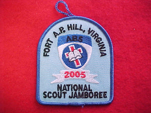 2005 NJ staff patch, ABS, baptist