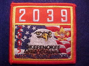 2005 NJ PATCH, OKEFENOKEE AREA C., TROOP 2039