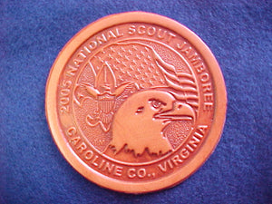 2005 NJ leather patch, official