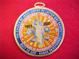 2005 NJ patch, jesus christ of latter day saints