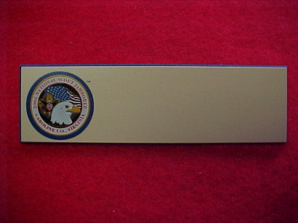 2005 NJ name badge, blank, engravable