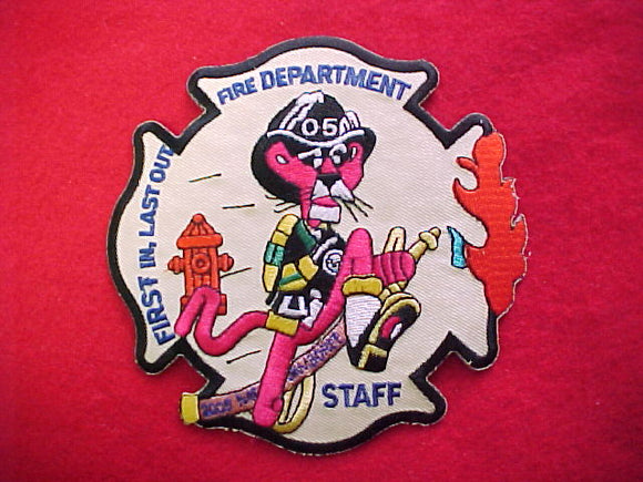 2005 NJ staff patch, fire dept.