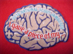 2010 nj, I gave a piece of my…mind patch
