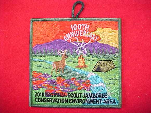 2010 nj, conservation environment area patch