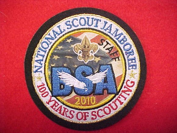 2010 nj, staff official patch