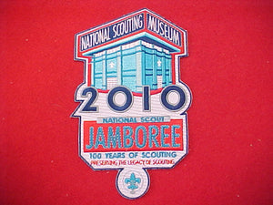 2010 nj, national scout museum patch