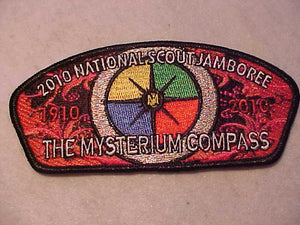 2010 NJ SHOULDER PATCH, THE MYSTERIUM COMPASS