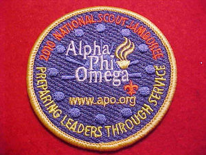 2010 NJ PATH, ALPHA PHI OMEGA, 70MM ROUND