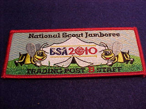 2010 NJ PATCH, TRADING POST "B" STAFF