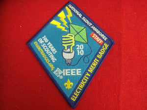2010 NJ Electricity Merit Badge Staff Patch