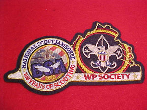 2010 NJ PATCH, WP (WAITE PHILLIPS) SOCIETY