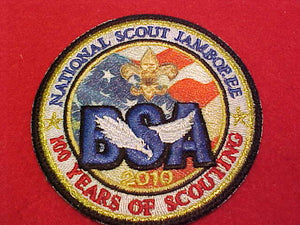 2010 NJ PATCH, TRADING POST ISSUE, 3" ROUND, SUBLIMATED DESIGN ON EMBROIDERY