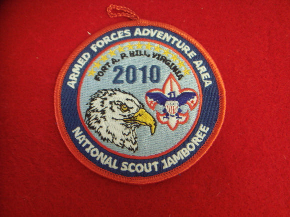2010 NJ Armed Forces Adventure Area Patch