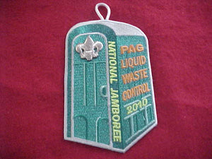 2010 NJ PATCH, PAG LIQUID WASTE CONTROL STAFF, WHITE BDR.