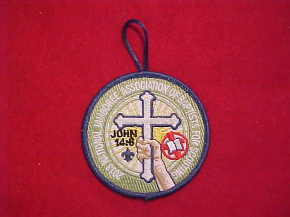 2013 NJ PATCH, BAPTISTS ASSOCIATION FOR SCOUTING, STAFF