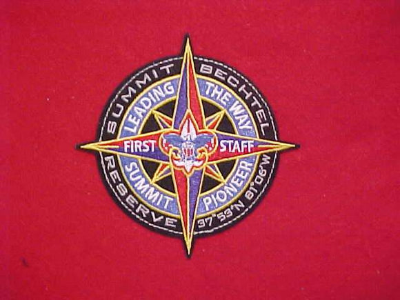 2013 NJ PATCH, FIRST STAFF AT SUMMIT BECHTEL RESERVE, ISSUED 1 PER STAFF MEMBER, RARE